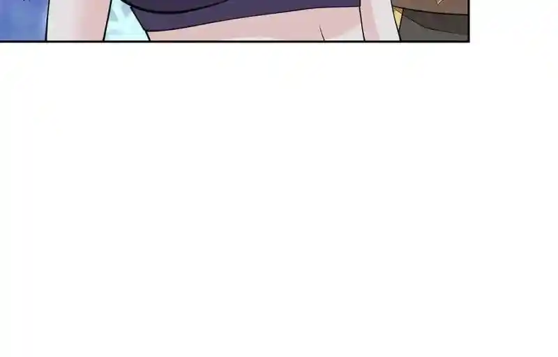 Beipo Chengwei Fanpai Zhuixu Chapter 549