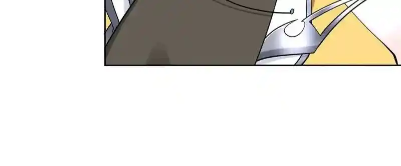 Beipo Chengwei Fanpai Zhuixu Chapter 549