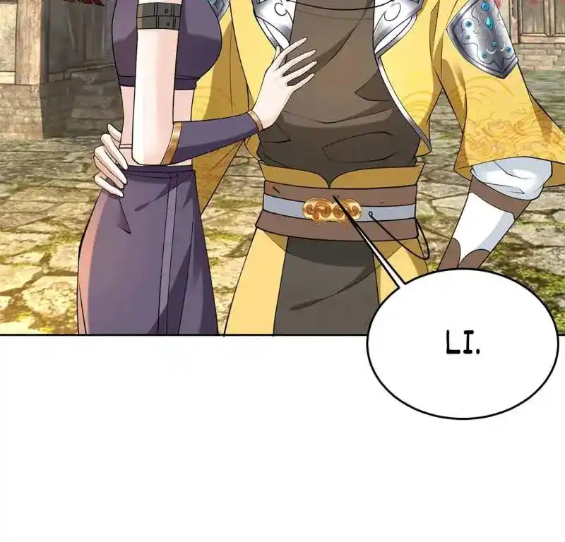 Beipo Chengwei Fanpai Zhuixu Chapter 549