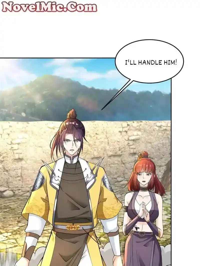 Beipo Chengwei Fanpai Zhuixu Chapter 549