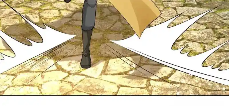 Beipo Chengwei Fanpai Zhuixu Chapter 549