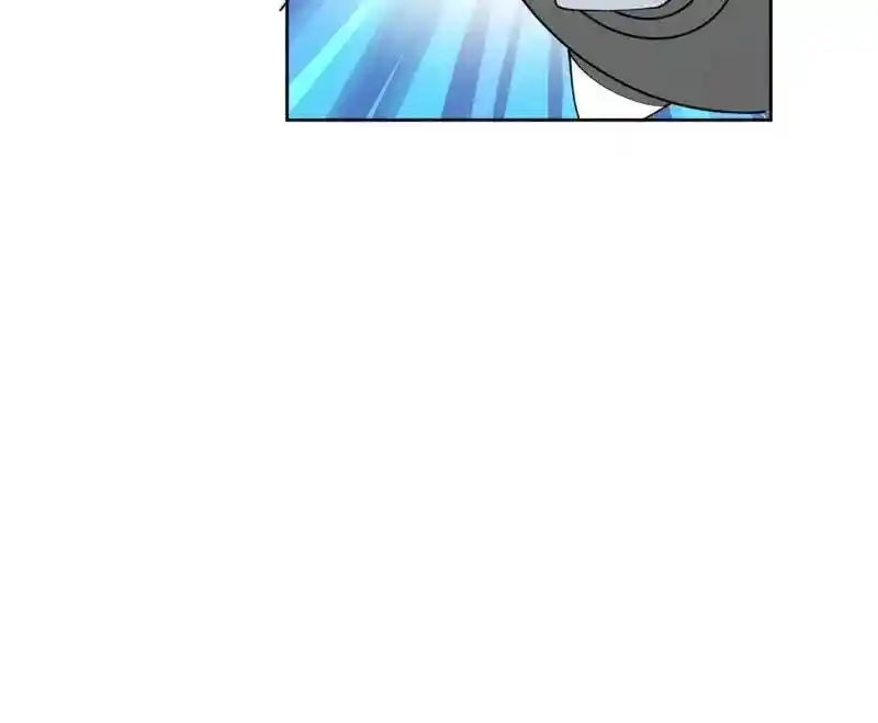 Beipo Chengwei Fanpai Zhuixu Chapter 549