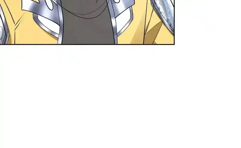 Beipo Chengwei Fanpai Zhuixu Chapter 549