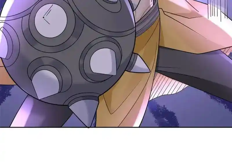 Beipo Chengwei Fanpai Zhuixu Chapter 549