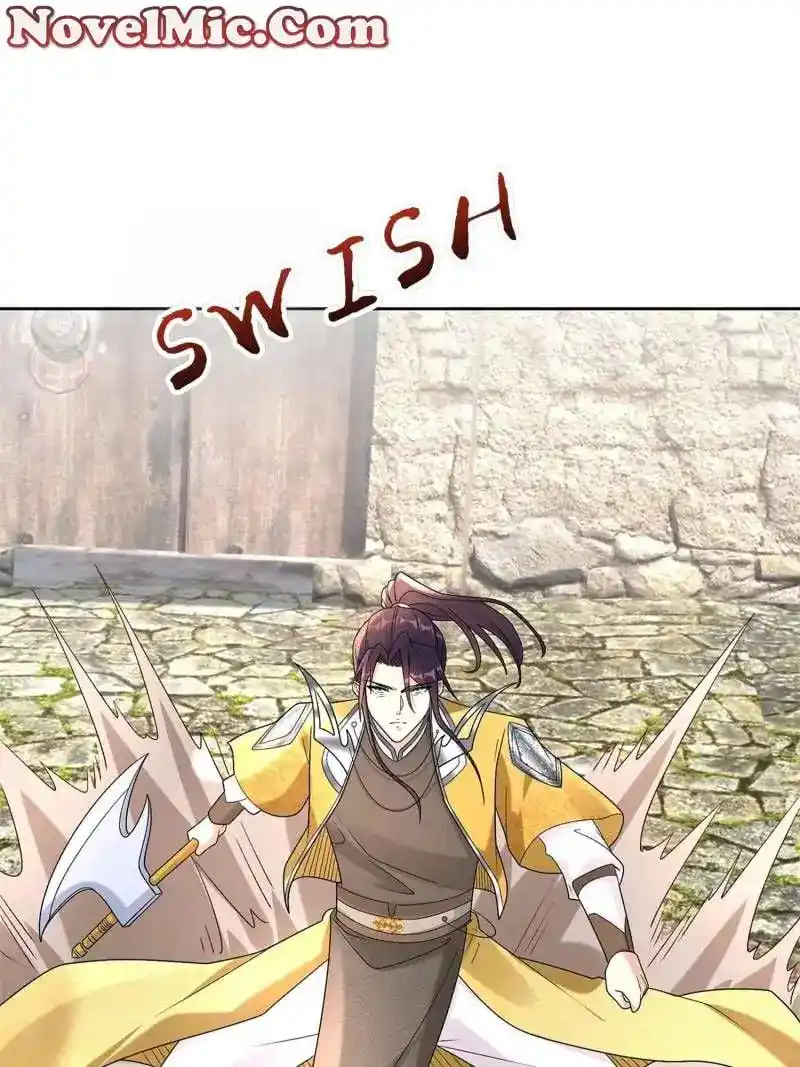 Beipo Chengwei Fanpai Zhuixu Chapter 549