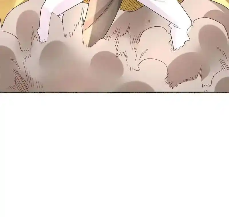 Beipo Chengwei Fanpai Zhuixu Chapter 549