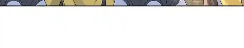 Beipo Chengwei Fanpai Zhuixu Chapter 549