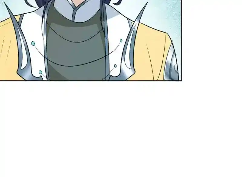 Beipo Chengwei Fanpai Zhuixu Chapter 550