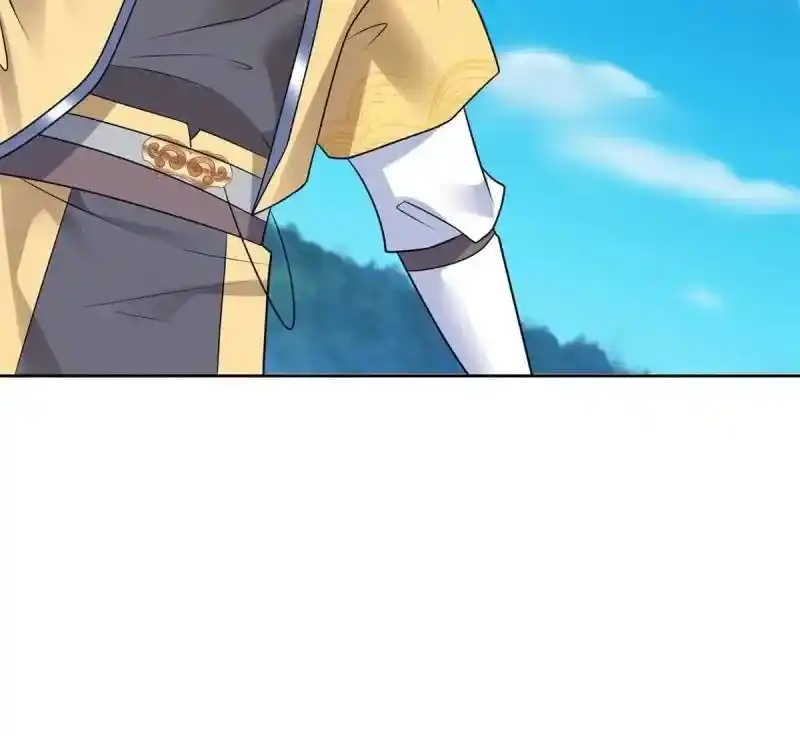 Beipo Chengwei Fanpai Zhuixu Chapter 550