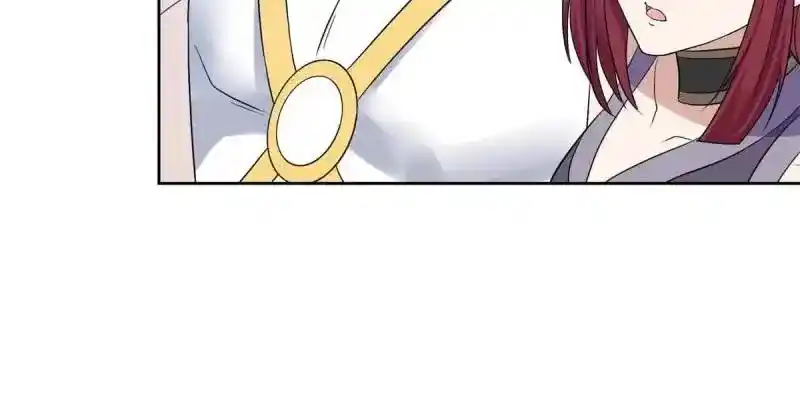 Beipo Chengwei Fanpai Zhuixu Chapter 550