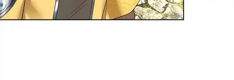 Beipo Chengwei Fanpai Zhuixu Chapter 550