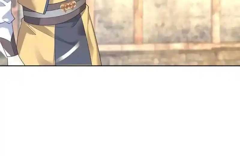 Beipo Chengwei Fanpai Zhuixu Chapter 550