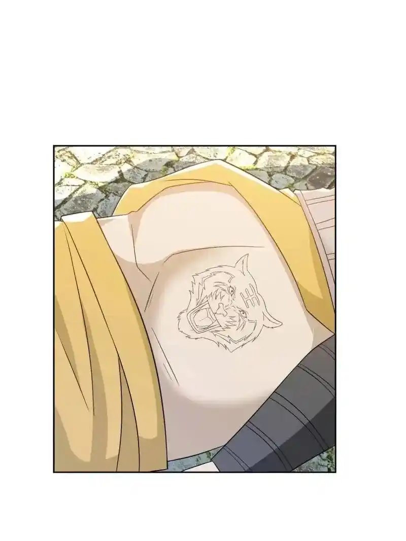 Beipo Chengwei Fanpai Zhuixu Chapter 550