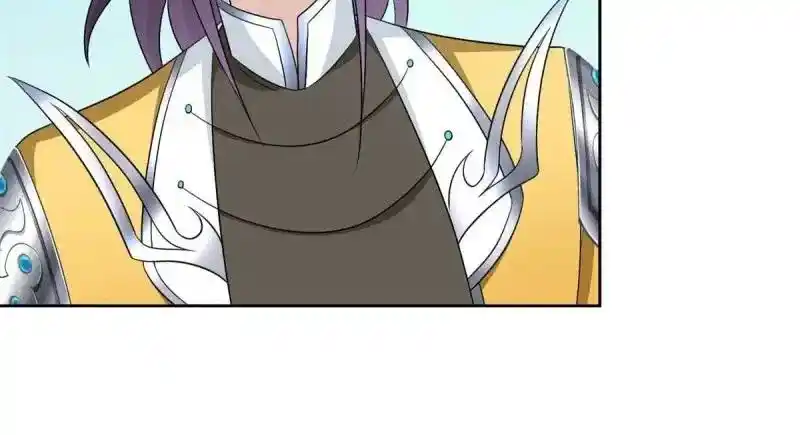 Beipo Chengwei Fanpai Zhuixu Chapter 550