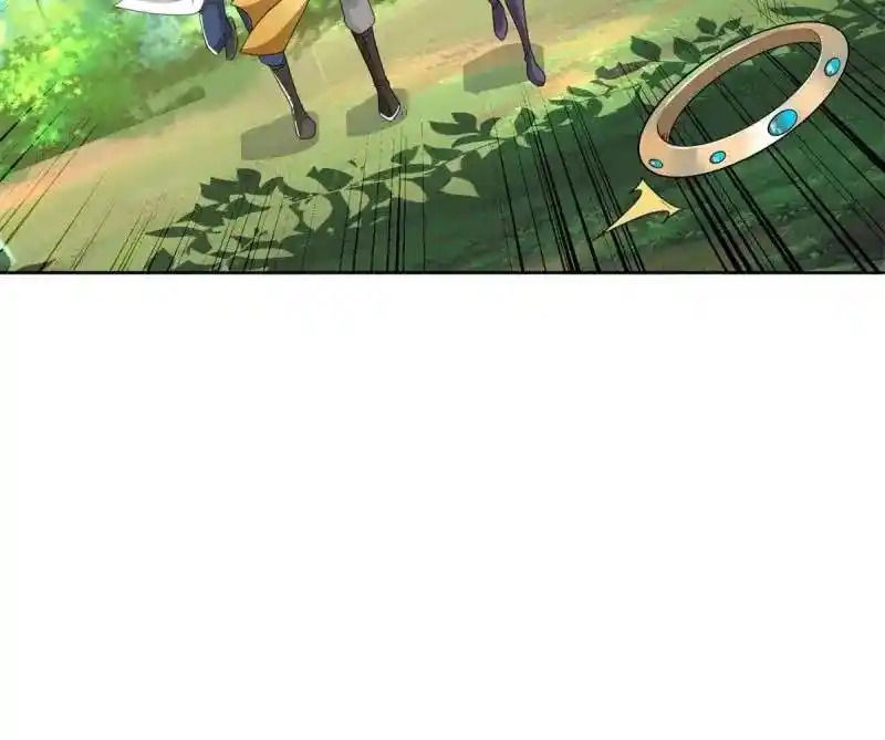 Beipo Chengwei Fanpai Zhuixu Chapter 550