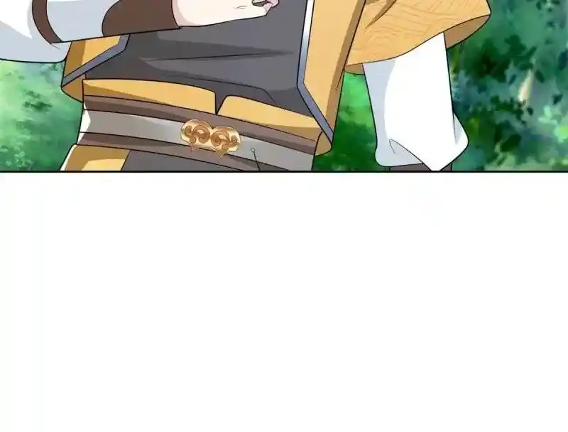 Beipo Chengwei Fanpai Zhuixu Chapter 550