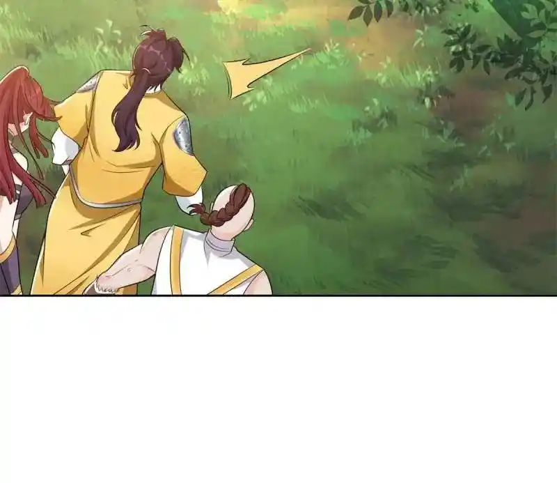 Beipo Chengwei Fanpai Zhuixu Chapter 550