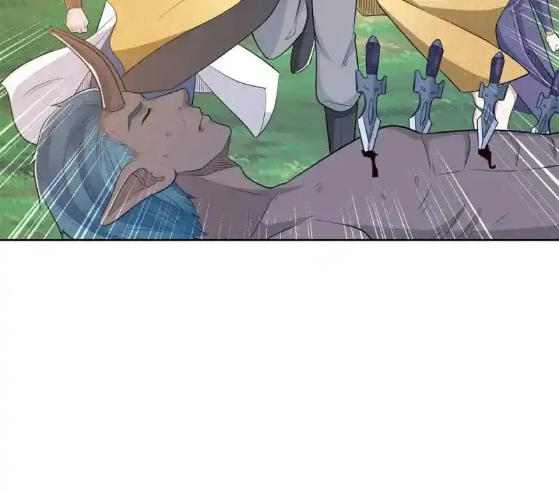 Beipo Chengwei Fanpai Zhuixu Chapter 550