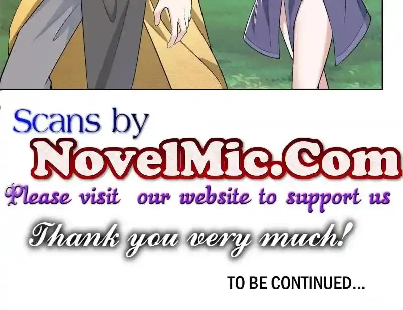 Beipo Chengwei Fanpai Zhuixu Chapter 550