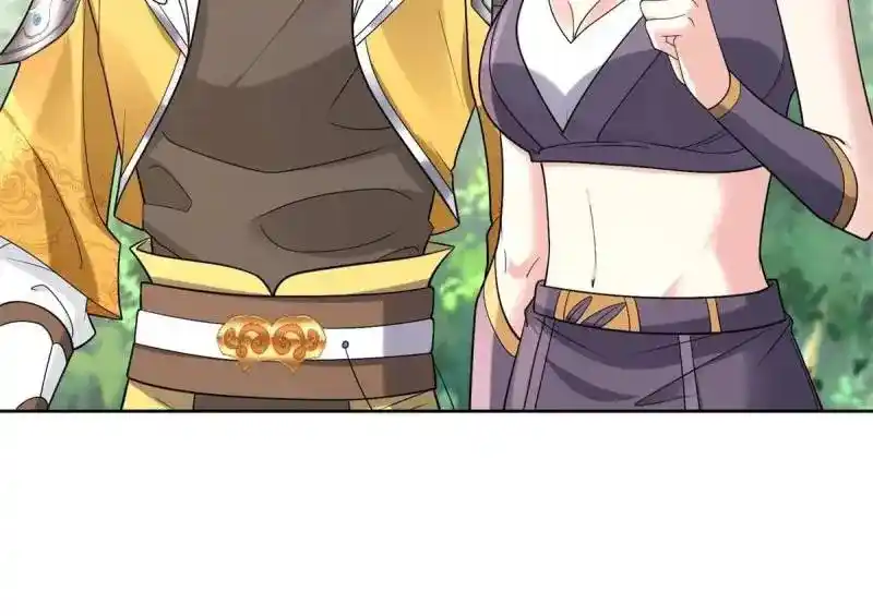 Beipo Chengwei Fanpai Zhuixu Chapter 551