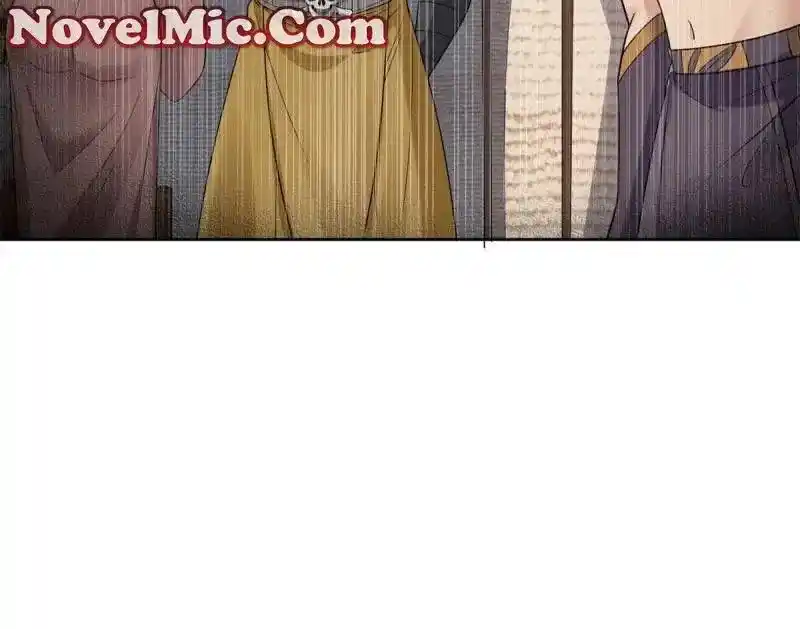 Beipo Chengwei Fanpai Zhuixu Chapter 551