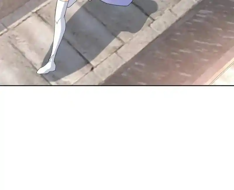 Beipo Chengwei Fanpai Zhuixu Chapter 551