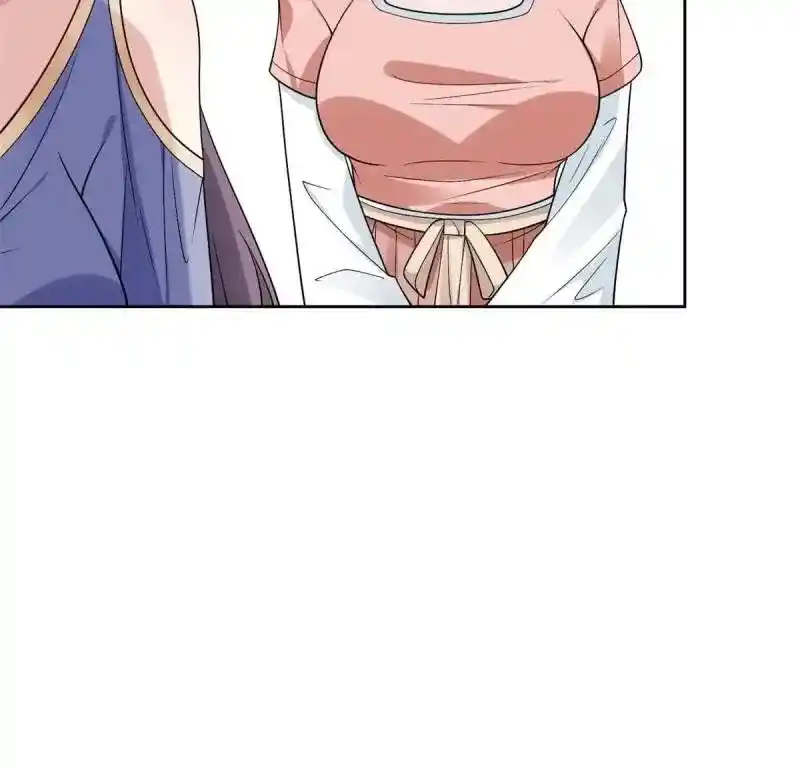 Beipo Chengwei Fanpai Zhuixu Chapter 551