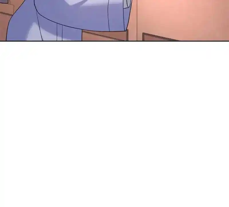 Beipo Chengwei Fanpai Zhuixu Chapter 551