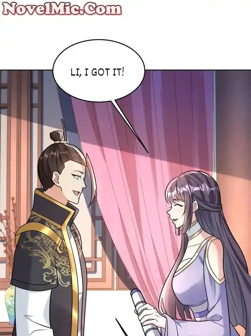 Beipo Chengwei Fanpai Zhuixu Chapter 551