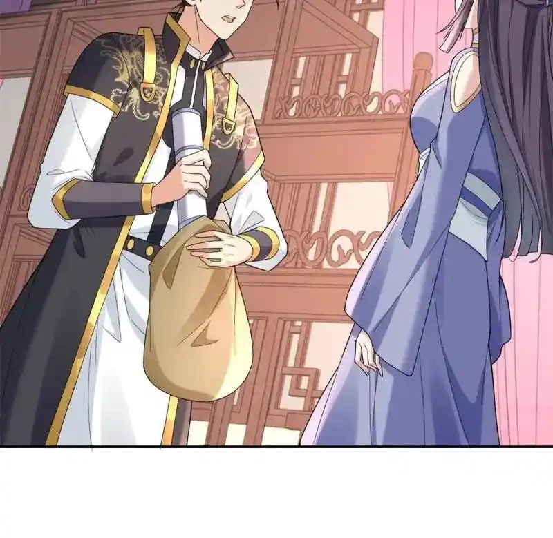 Beipo Chengwei Fanpai Zhuixu Chapter 551