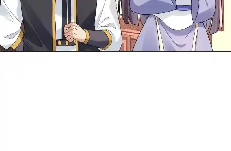 Beipo Chengwei Fanpai Zhuixu Chapter 551