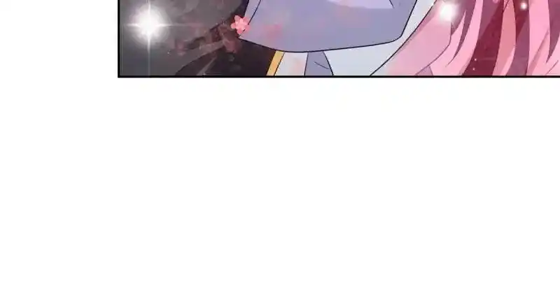 Beipo Chengwei Fanpai Zhuixu Chapter 551