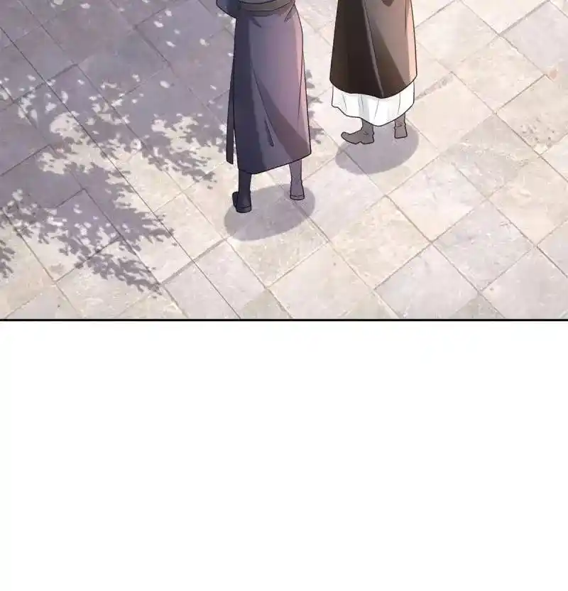 Beipo Chengwei Fanpai Zhuixu Chapter 551