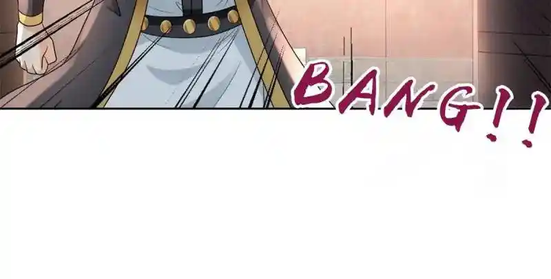 Beipo Chengwei Fanpai Zhuixu Chapter 551