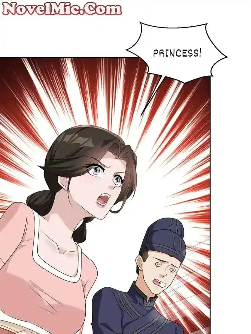 Beipo Chengwei Fanpai Zhuixu Chapter 551