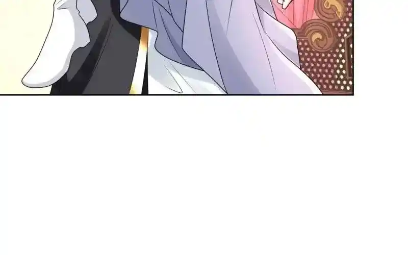 Beipo Chengwei Fanpai Zhuixu Chapter 551