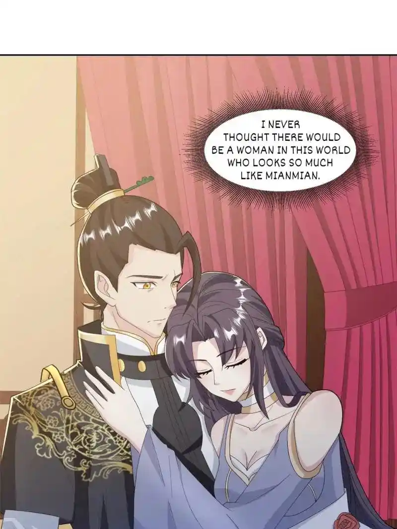 Beipo Chengwei Fanpai Zhuixu Chapter 552