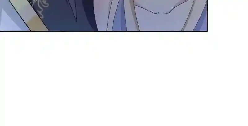 Beipo Chengwei Fanpai Zhuixu Chapter 552