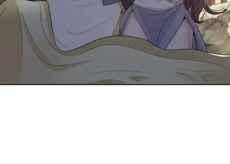 Beipo Chengwei Fanpai Zhuixu Chapter 552