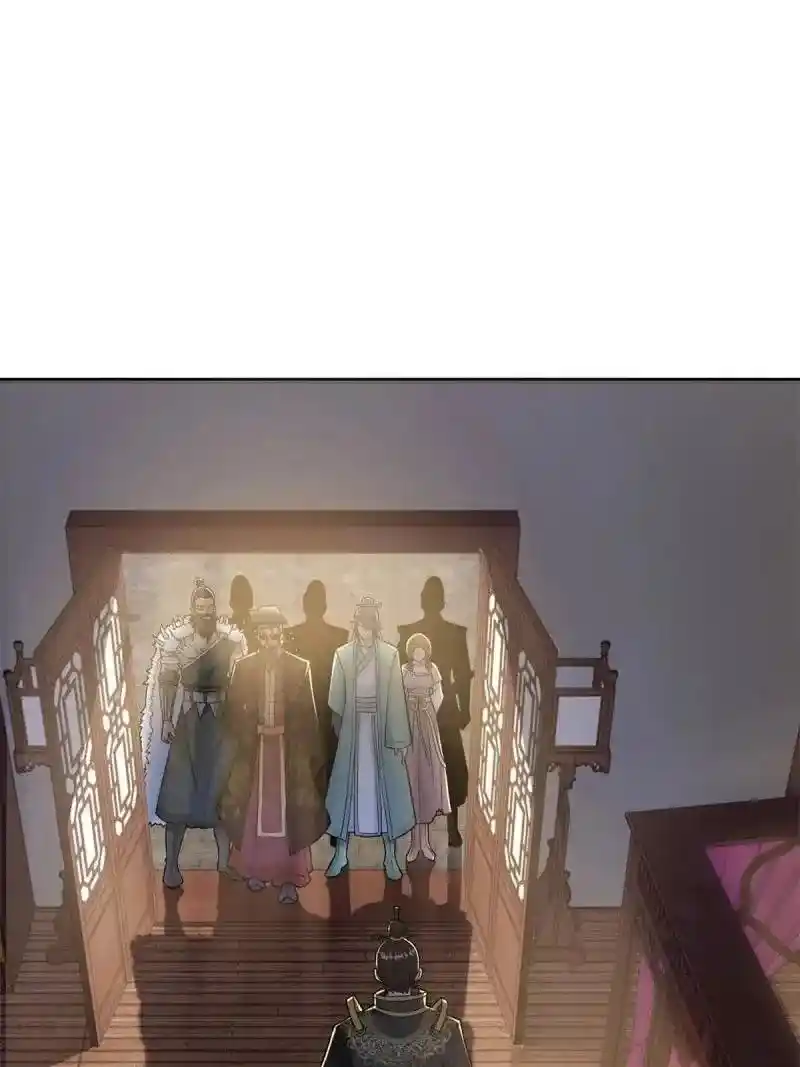 Beipo Chengwei Fanpai Zhuixu Chapter 552