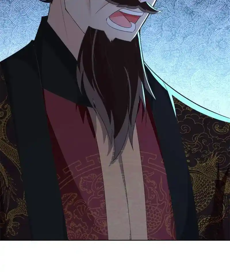 Beipo Chengwei Fanpai Zhuixu Chapter 552