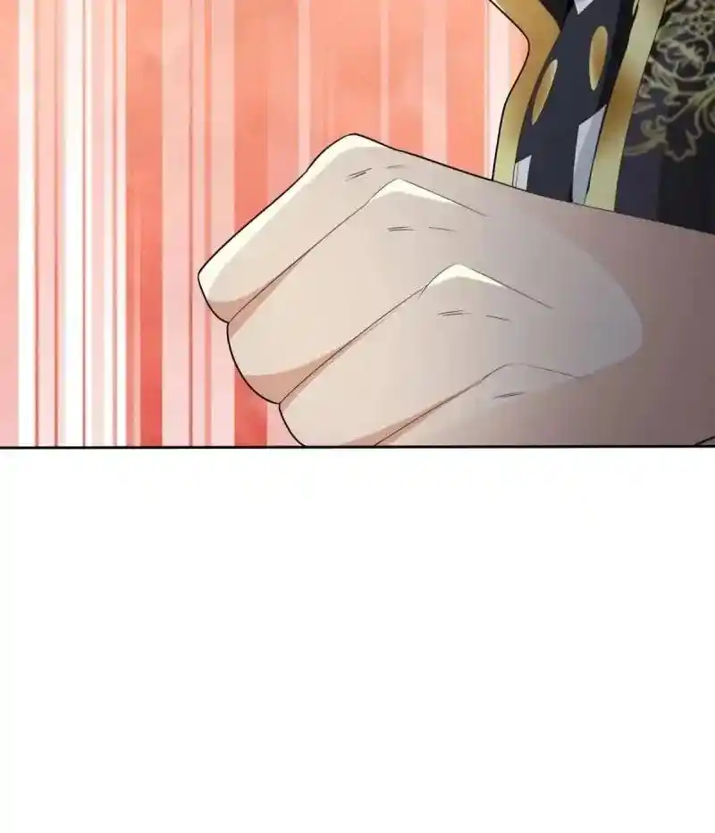 Beipo Chengwei Fanpai Zhuixu Chapter 552