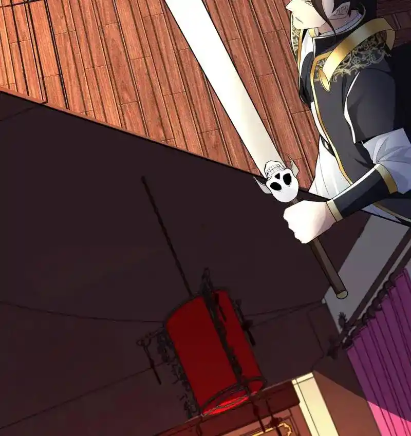 Beipo Chengwei Fanpai Zhuixu Chapter 552