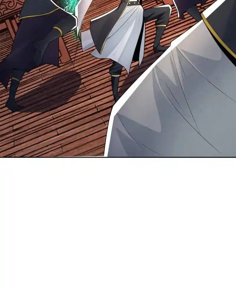 Beipo Chengwei Fanpai Zhuixu Chapter 552