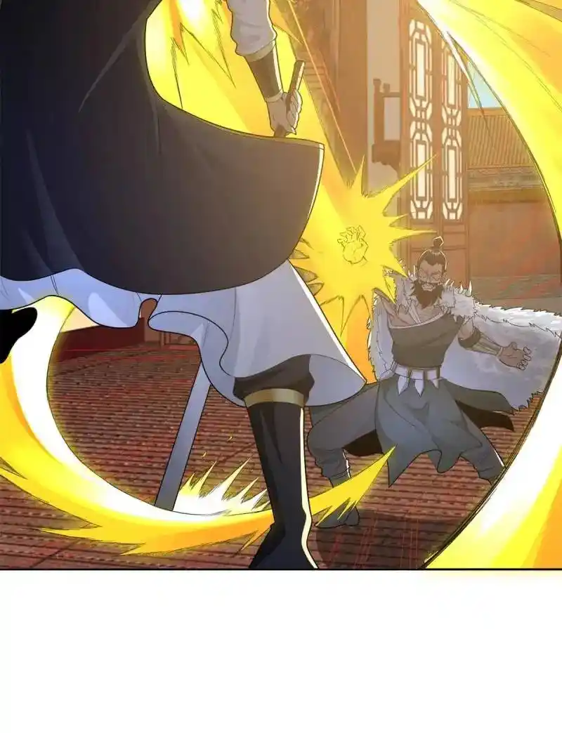 Beipo Chengwei Fanpai Zhuixu Chapter 552