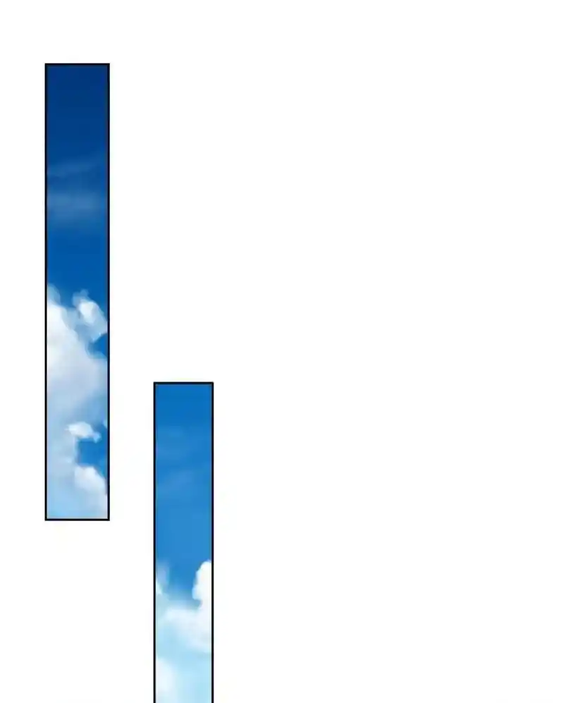 Beipo Chengwei Fanpai Zhuixu Chapter 552