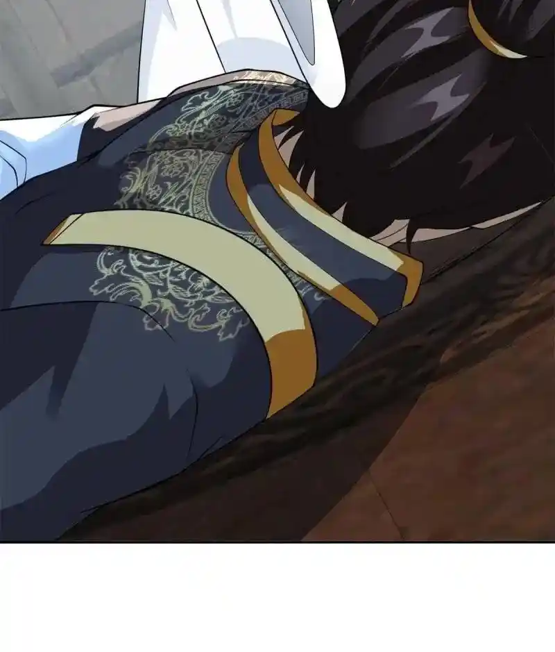 Beipo Chengwei Fanpai Zhuixu Chapter 553