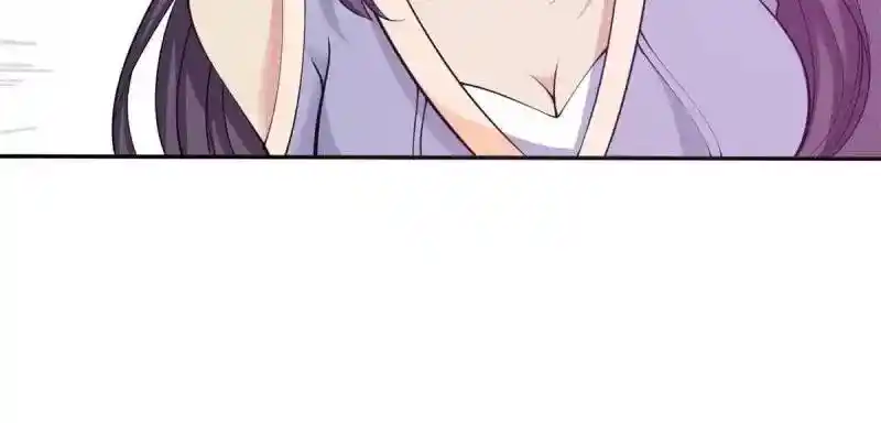 Beipo Chengwei Fanpai Zhuixu Chapter 553