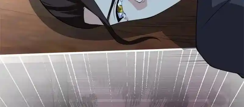 Beipo Chengwei Fanpai Zhuixu Chapter 553