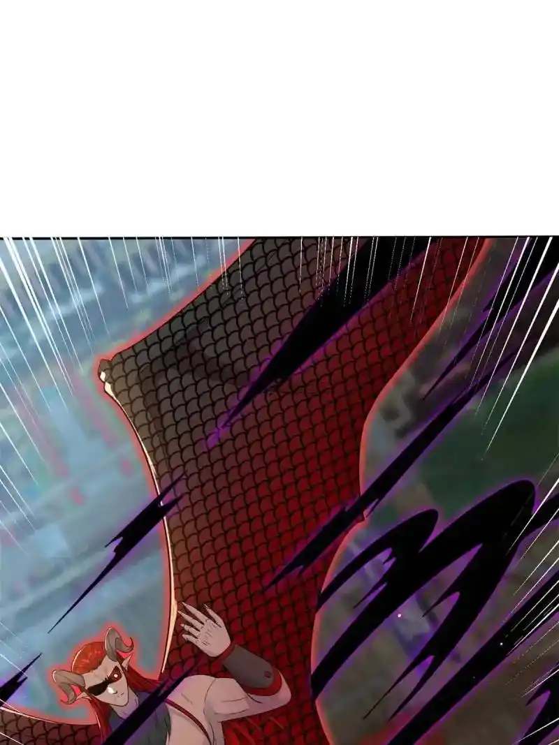 Beipo Chengwei Fanpai Zhuixu Chapter 553